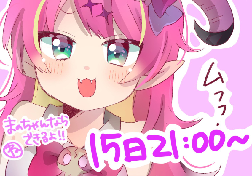 1girl bangs blonde_hair blush bow bowtie commentary_request demon_girl demon_horns eyebrows_visible_through_hair fangs hair_ornament highres hololive horns long_hair looking_at_viewer mano_aloe momosuzu_nene_(artist) multicolored_hair open_mouth pointy_ears purple_background purple_hair sidelocks solo swept_bangs translation_request two-tone_hair virtual_youtuber