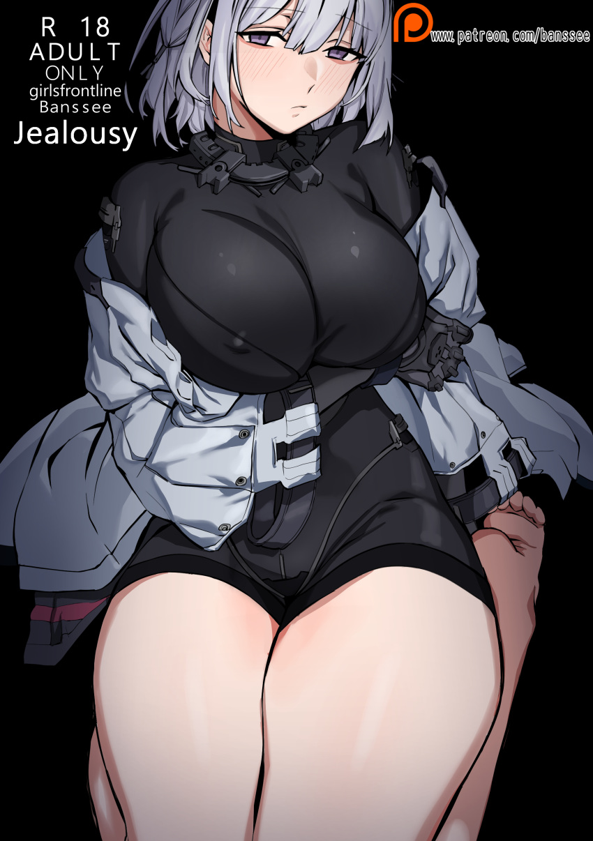 1girl absurdres bangs banssee barefoot black_bodysuit black_dress bodysuit closed_mouth covered_nipples dress girls_frontline grey_jacket hair_between_eyes highres jacket off_shoulder patreon_logo rpk-16_(girls_frontline) seiza silver_hair sitting tactical_clothes thick_thighs thighs toes violet_eyes