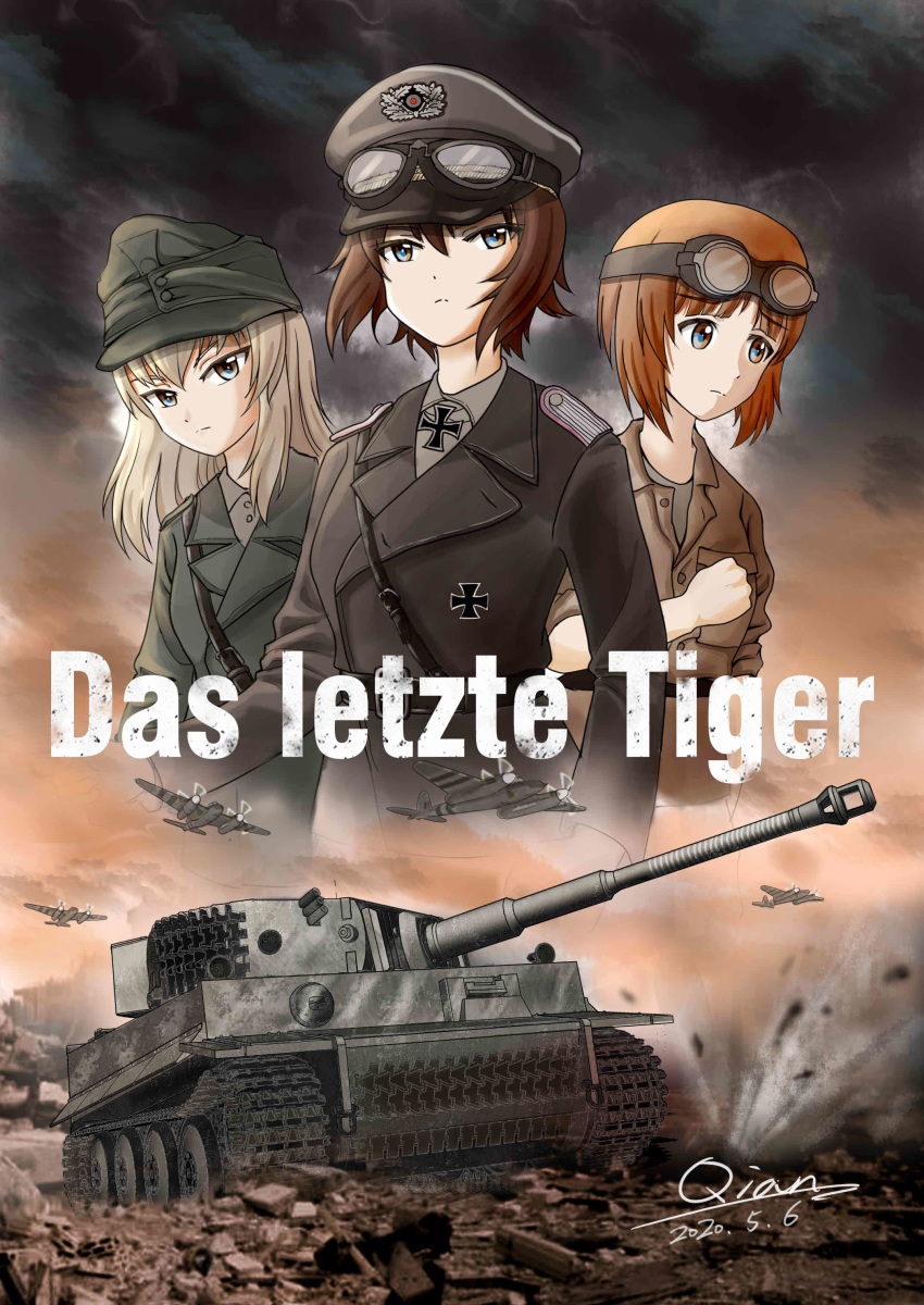 3girls absurdres aircraft artist_name battlefield_(series) brown_hair caterpillar_tracks clouds cloudy_sky dated epaulettes explosion girls_und_panzer goggles goggles_on_head goggles_on_headwear ground_vehicle hat highres iron_cross itsumi_erika military military_hat military_uniform military_vehicle motor_vehicle multiple_girls nishizumi_maho nishizumi_miho orange_hair parody qian rubble sky tank tiger_i uniform white_hair world_war_ii wwii