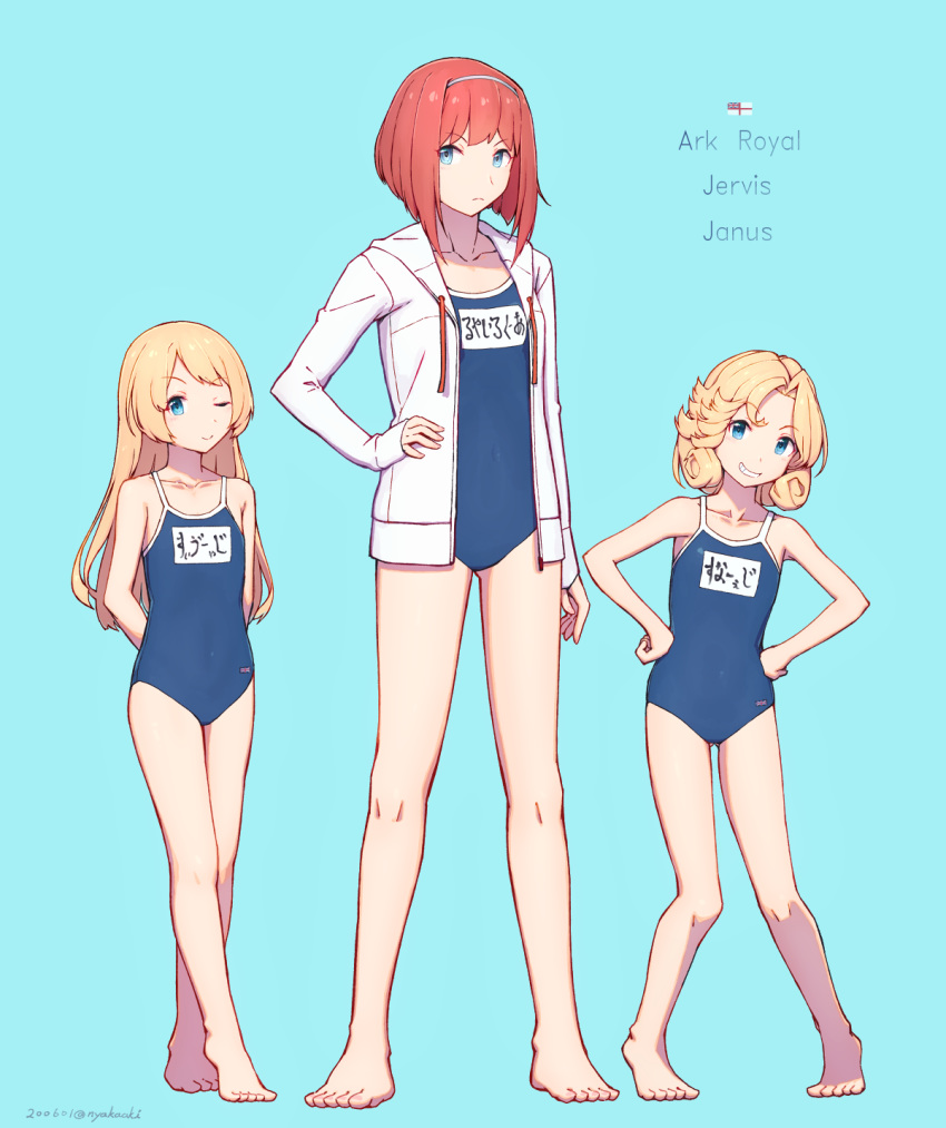 3girls ark_royal_(kantai_collection) bangs barefoot blonde_hair blue_eyes blue_swimsuit blunt_bangs bob_cut character_name collarbone commentary_request competition_school_swimsuit flag flat_chest grin hairband hand_on_hip hands_on_hips highres hood hooded_jacket hoodie jacket janus_(kantai_collection) jervis_(kantai_collection) kantai_collection long_hair looking_at_viewer multiple_girls nakaaki_masashi name_tag redhead school_swimsuit short_hair smile standing swimsuit white_jacket