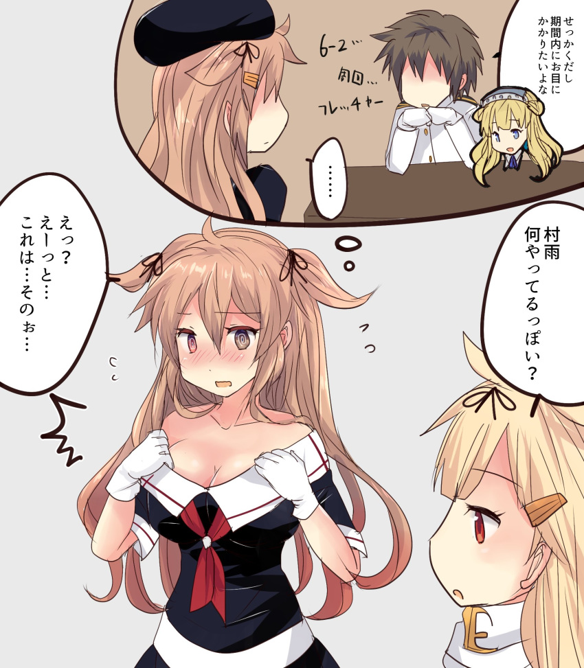1boy 2girls adapted_costume admiral_(kantai_collection) black_serafuku blonde_hair brown_eyes commentary_request embarrassed fletcher_(kantai_collection) gloves gradient_hair grey_background hair_ornament hairclip heterochromia highres hirune_(konekonelkk) kantai_collection light_brown_hair long_hair multicolored_hair multiple_girls murasame_(kantai_collection) off_shoulder red_eyes remodel_(kantai_collection) school_uniform serafuku simple_background translation_request two_side_up white_gloves yuudachi_(kantai_collection)