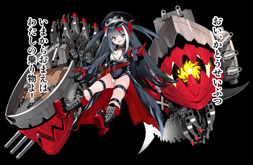 1girl :d azur_lane bangs belt black_background black_footwear black_hair blue_eyes blush boots collarbone commentary_request covered_navel cross-laced_footwear deutschland_(azur_lane) eyebrows_visible_through_hair eyewear_on_headwear fang full_body goggles goggles_on_headwear hat ioa2324 iron_cross lace-up_boots leg_belt long_hair long_sleeves looking_at_viewer metal_gloves multicolored_hair open_mouth panties pantyshot platform_boots pointing red_belt redhead rigging silver_hair simple_background skindentation smile solo streaked_hair translation_request turret twintails underwear very_long_hair white_hair white_panties younger