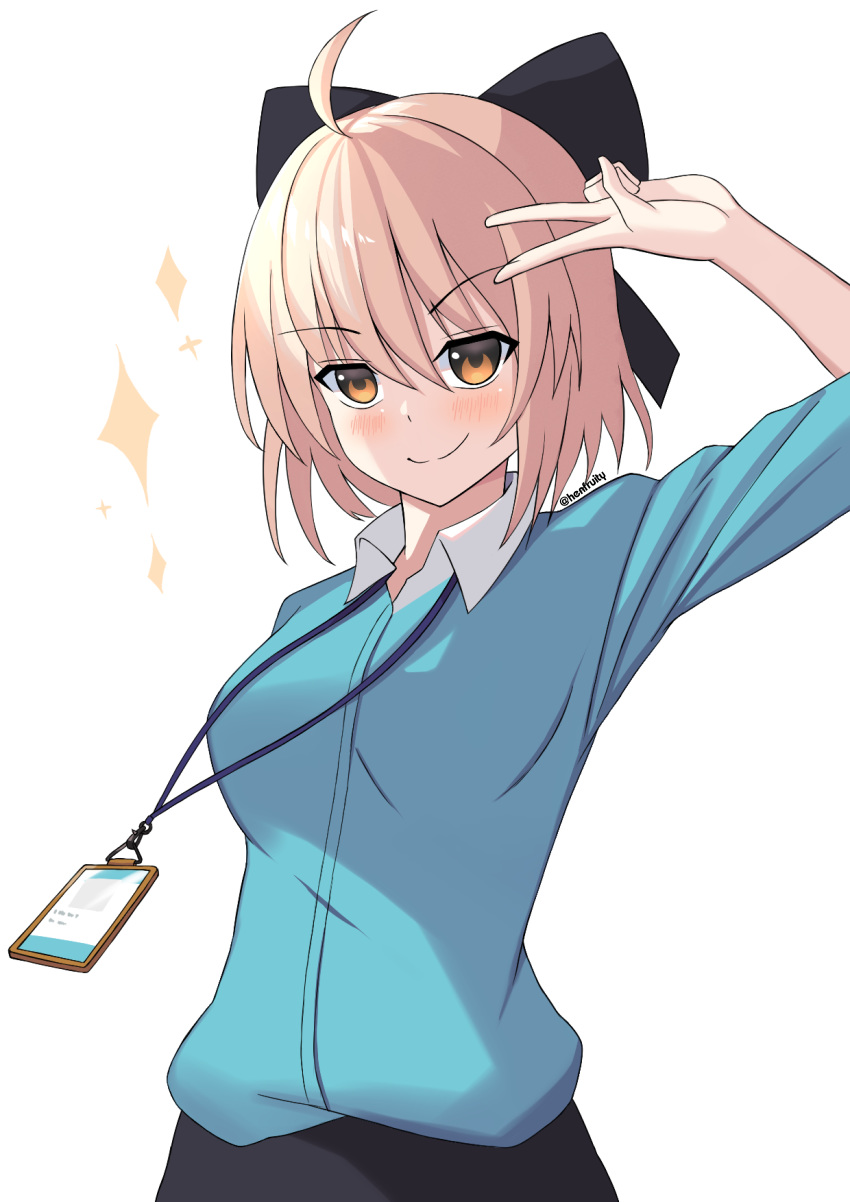 &gt;:) 1girl absurdres ahoge alternate_costume artist_name artist_request black_ribbon blush collar contemporary eyebrows_visible_through_hair fate/grand_order fate_(series) green_jacket hair_ribbon highres id_card jacket looking_at_viewer okita_souji_(fate) okita_souji_(fate)_(all) ribbon short_hair simple_background sparkle upper_body v_over_eye white_background white_collar