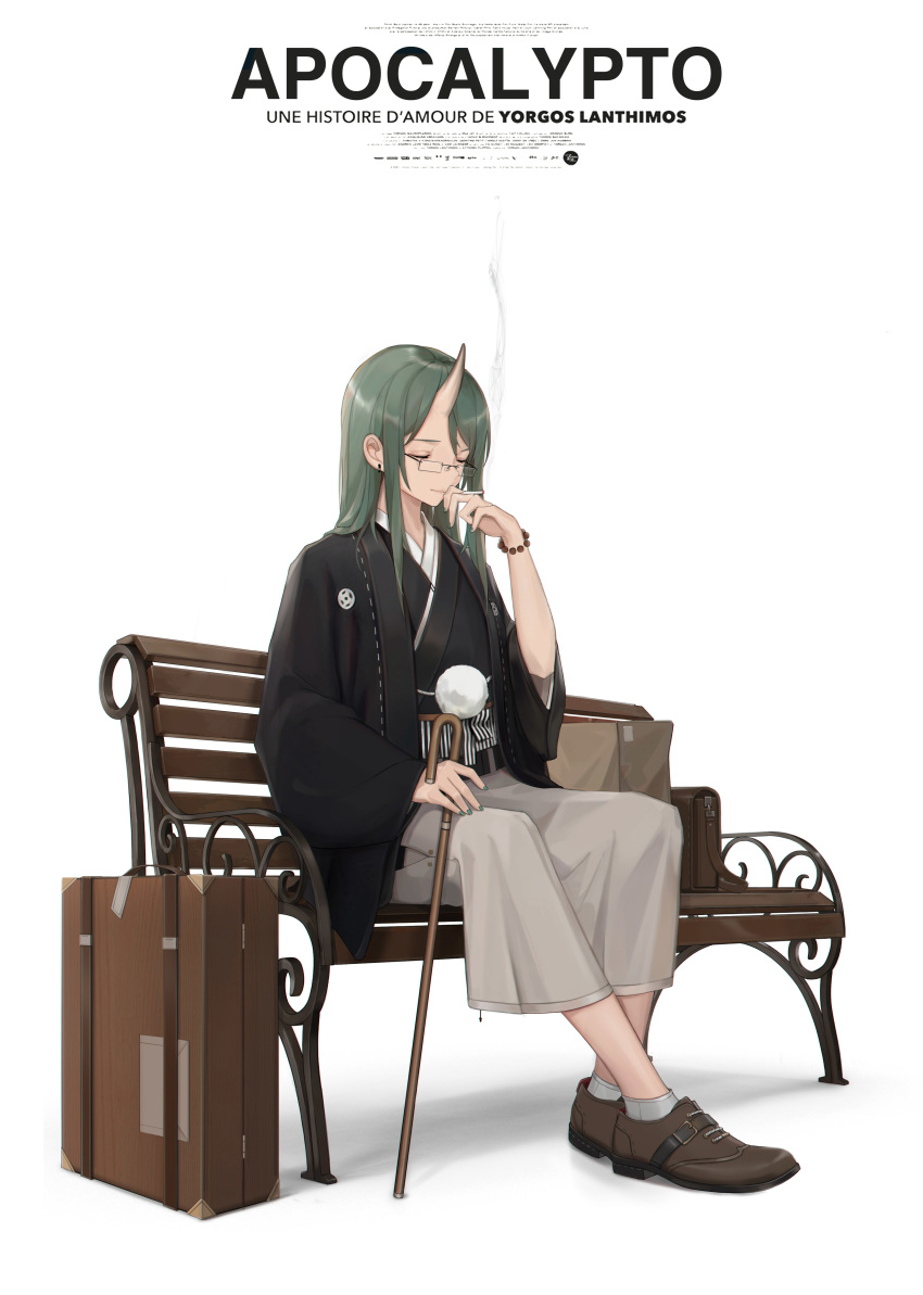 1girl absurdres alternate_costume arknights bag bench brown_bag brown_footwear cane cigarette cjmy closed_eyes closed_mouth commentary_request ear_piercing earrings full_body glasses green_hair grey_legwear grey_pants highres holding holding_cane holding_cigarette horn hoshiguma_(arknights) japanese_clothes jewelry kimono language_request long_hair long_sleeves pants piercing shoes sitting smile smoking socks solo suitcase translation_request wide_sleeves