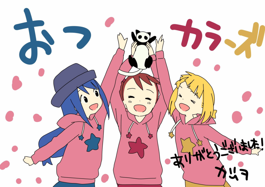 3girls :d akamatsu_yui arm_up arms_up bangs blonde_hair blue_hair blush brown_hair cat closed_eyes commentary_request drawstring facing_viewer hair_bobbles hair_ornament happy hat highres holding holding_cat hood hood_down katsuwo_(cr66g) kise_sacchan kotoha_(mitsuboshi_colors) long_hair looking_at_another medium_hair mitsuboshi_colors multiple_girls open_mouth pink_hoodie signature smile star_(symbol) star_print translation_request white_background |d