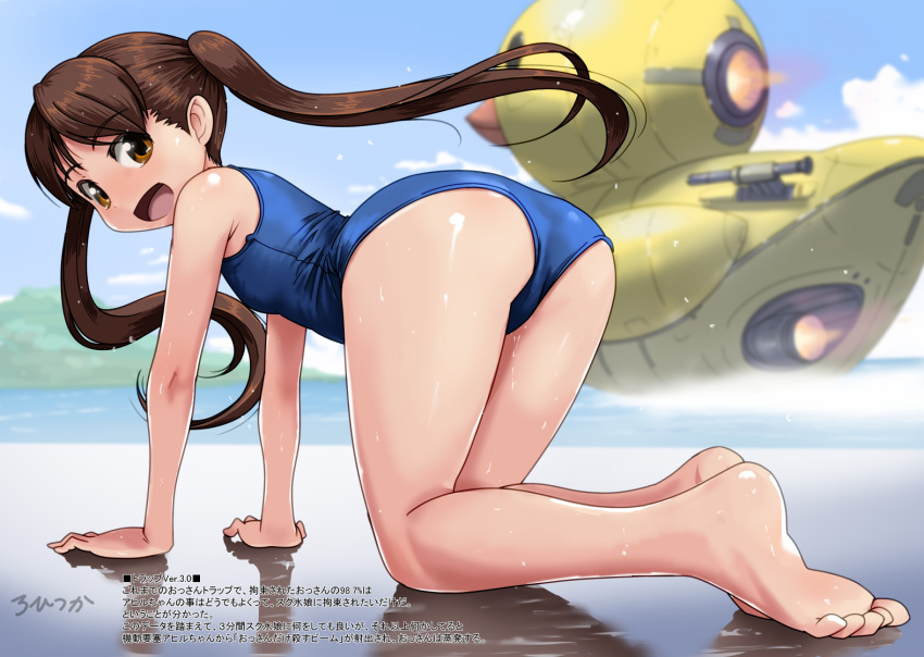 1girl ass bangs bare_arms bare_legs bare_shoulders barefoot bird black_swimsuit blue_eyes blurry blurry_background bow brown_hair commentary_request depth_of_field duck eyebrows_visible_through_hair feet legs looking_at_viewer looking_to_the_side mecha one-piece_swimsuit open_mouth original ponytail red_bow rohitsuka school_swimsuit smile soles solo swimsuit