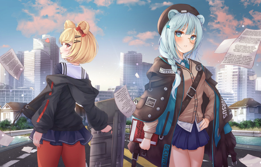 2girls animal_ears aqua_eyes aqua_hair arknights bear_ears beret black_jacket blonde_hair blue_skirt book brown_cardigan brown_coat building byn6 cityscape clouds coat day gummy_(arknights) hand_on_hip hat highres holding istina_(arknights) jacket long_hair looking_at_viewer miniskirt monocle multiple_girls off_shoulder outdoors pantyhose paper parted_lips pleated_skirt red_eyes red_legwear road school_uniform shield short_hair skirt skyscraper standing strap sunlight undershirt