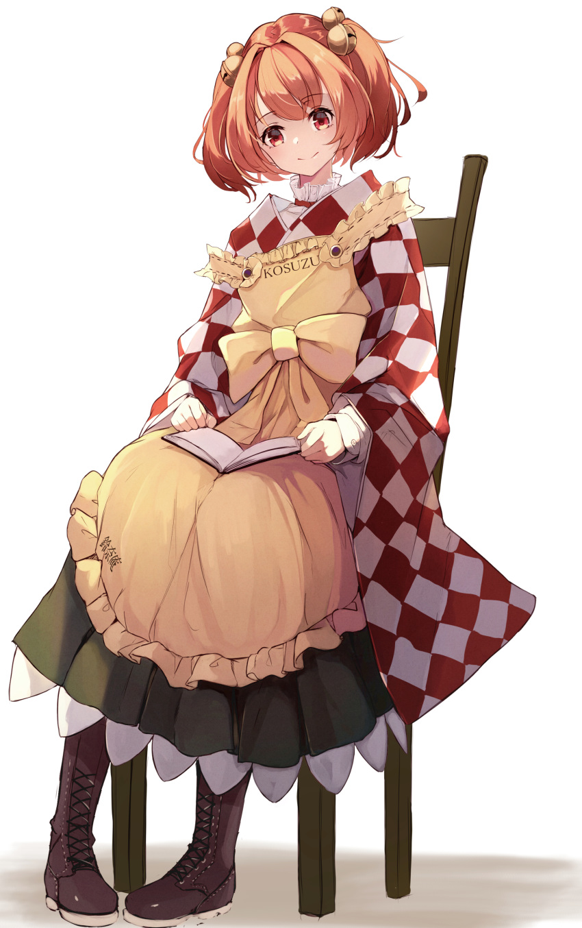 1girl absurdres apron bell book boots brown_footwear chair character_name checkered clothes_writing cross-laced_footwear full_body glasses hair_bell hair_ornament highres homo_1121 japanese_clothes kimono lace-up_boots light_smile long_sleeves looking_at_viewer motoori_kosuzu red_eyes redhead romaji_text short_hair simple_background sitting solo touhou two_side_up white_background