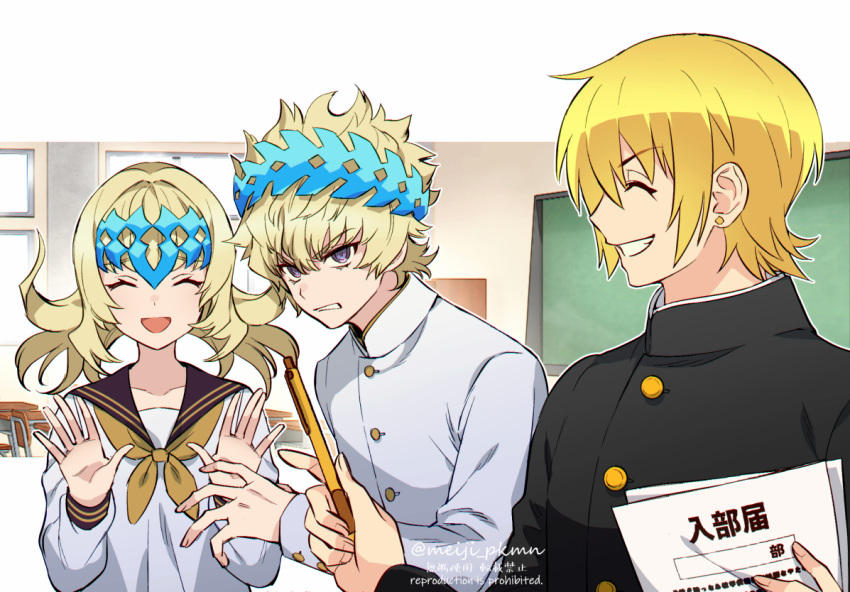 1girl 2boys alternate_costume bangs blonde_hair breasts brother_and_sister castor_(fate/grand_order) classroom closed_eyes closed_mouth collar diadem earrings eyebrows_visible_through_hair fate/grand_order fate_(series) jason_(fate/grand_order) jewelry medium_hair meiji_ken multiple_boys open_mouth pen pollux_(fate/grand_order) siblings sidelocks smile twins white_robe
