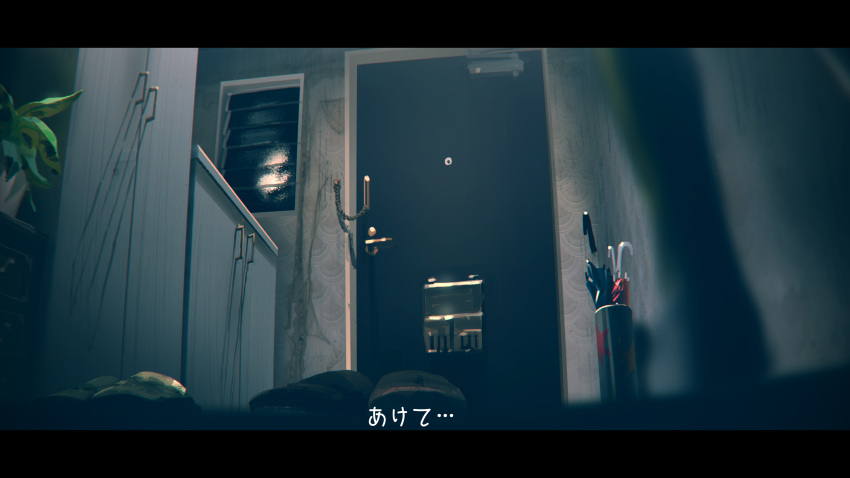 absurdres arai-san_mansion door highres horror_(theme) kemono_friends niy_(nenenoa) no_humans subtitled translation_request umbrella