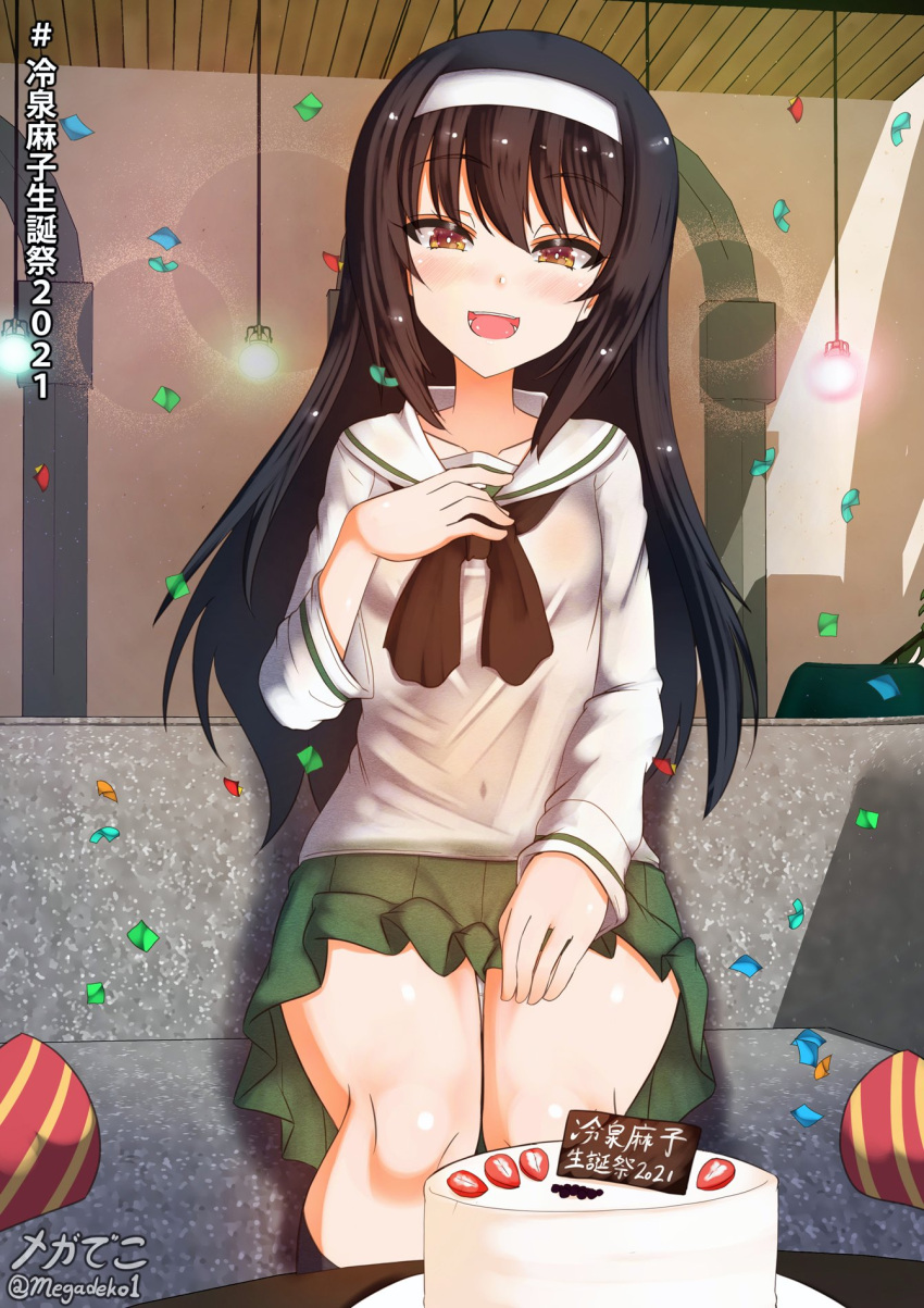 1girl aquaegg birthday birthday_cake black_hair blush breasts brown_eyes cake collarbone covered_navel eyebrows_visible_through_hair food girls_und_panzer hair_ornament hairband highres indoors long_hair looking_at_viewer miniskirt ooarai_school_uniform open_mouth panties pantyshot pleated_skirt reizei_mako school_uniform shiny shiny_hair shiny_skin sitting skirt small_breasts smile solo underwear white_panties