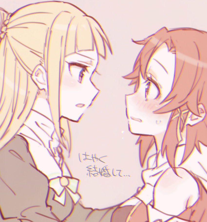 2girls absurdres bare_shoulders black_dress blonde_hair blush braid brown_eyes chromatic_aberration dress eye_contact hair_bun hair_ribbon highres izetta juliet_sleeves long_hair long_sleeves looking_at_another multiple_girls ortfine_fredericka_von_eylstadt parted_lips profile puffy_sleeves red_dress redhead ribbon shoulder_cutout shuumatsu_no_izetta sorimachi-doufu sweat translation_request violet_eyes yellow_ribbon yuri