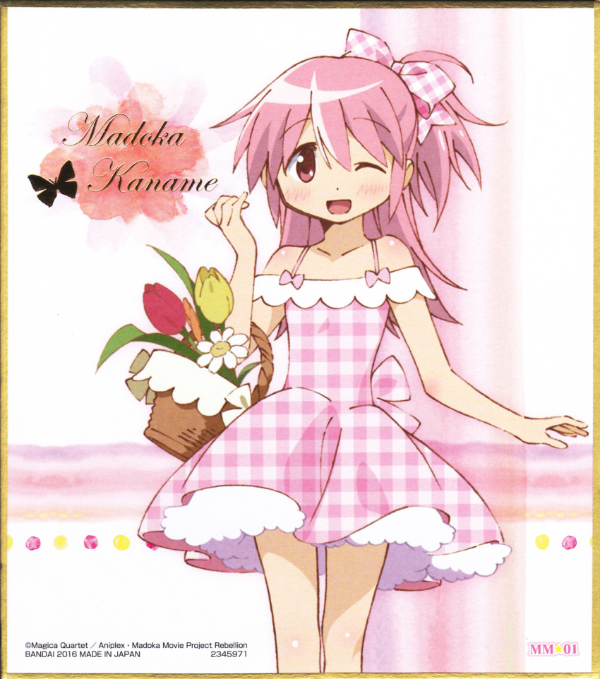 1girl 2016 ;d alternate_costume alternate_hairstyle aniplex arm_at_side artist_request bare_arms bare_legs bare_shoulders basket blush border bug butterfly character_name collarbone copyright_name daisy dot_nose dress eyebrows_visible_through_hair flat_chest flower hair_between_eyes hair_ribbon hand_up happy highres holding holding_basket insect kaname_madoka knee_blush leaf legs_together looking_at_viewer mahou_shoujo_madoka_magica medium_hair off-shoulder_dress off_shoulder official_art one_eye_closed one_side_up open_mouth orange_flower pink_dress pink_eyes pink_hair pink_ribbon plaid plaid_dress plaid_ribbon polka_dot polka_dot_background red_tulip ribbon shiny shiny_hair shiny_skin short_dress shoulder_blush sidelocks simple_background smile solo spaghetti_strap standing striped striped_background tulip upper_body white_background white_flower yellow_border yellow_flower yellow_tulip