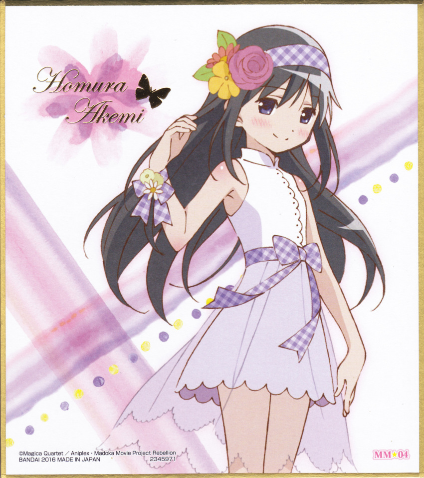 10s 1girl 2010s 2016 akemi_homura alternate_costume alternate_headwear aniplex arm_at_side armpit_peek artist_request bare_arms bare_legs bare_shoulders black_hair blush bug butterfly character_name closed_mouth collared_dress copyright_name daisy dot_nose dress eyebrows_visible_through_hair flat_chest floating_hair flower hair_flower hair_ornament hairband hand_up happy highres hobunsha insect jitome leaf legs_together long_hair looking_at_viewer mahou_shoujo_madoka_magica official_art orange_flower plaid plaid_hairband plaid_ribbon polka_dot polka_dot_background purple_flower purple_hairband purple_ribbon purple_rose purple_theme ribbon rose see-through_skirt shaft_(studio) shiny shiny_hair shiny_skin short_dress shoulder_blush skirt sleeveless sleeveless_dress smile solo standing straight_hair striped striped_background violet_eyes white_background white_dress white_flower wrist_ribbon yellow_flower