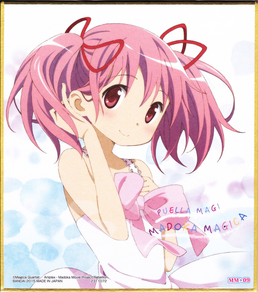 1girl 2015 alternate_costume aniplex artist_request bare_arms bare_shoulders blue_background blush border closed_mouth copyright_name dot_nose dress eyebrows_visible_through_hair fingernails flat_chest floating_hair floral_background gradient gradient_background hair_ribbon hand_in_hair hand_on_own_chest hand_up happy highres kaname_madoka looking_at_viewer mahou_shoujo_madoka_magica official_art pink_dress pink_eyes pink_hair pink_ribbon red_ribbon ribbon shiny shiny_hair short_twintails simple_background sleeveless sleeveless_dress smile solo spaghetti_strap twintails upper_body white_background yellow_border