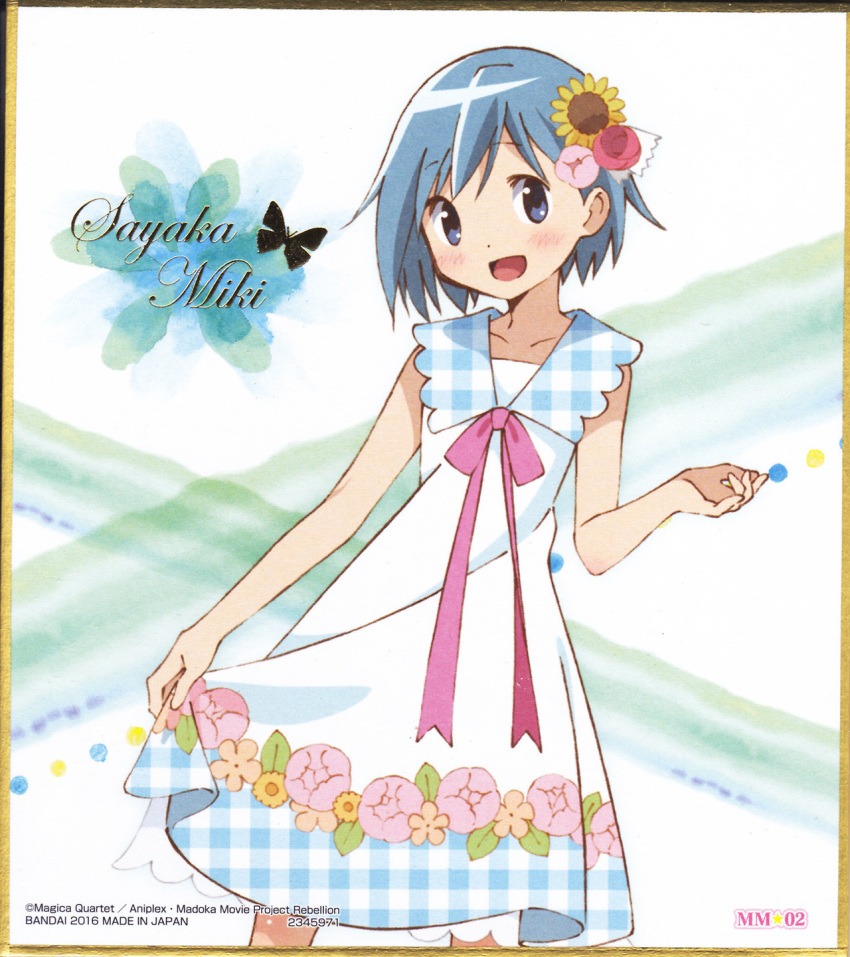 1girl 2016 :d alternate_costume aniplex artist_request bare_arms bare_legs bare_shoulders blue_eyes blue_hair blue_theme blush bug butterfly character_name collarbone collared_dress copyright_name dot_nose dress eyebrows_visible_through_hair floral_print flower gradient gradient_background hair_flower hair_ornament hand_up highres insect legs_apart looking_at_viewer mahou_shoujo_madoka_magica miki_sayaka official_art open_mouth pink_flower pink_ribbon pink_rose plaid plaid_dress polka_dot polka_dot_background red_flower red_rose ribbon rose shiny shiny_hair short_dress short_hair skirt_hold sleeveless sleeveless_dress smile solo standing sunflower upper_body yellow_flower