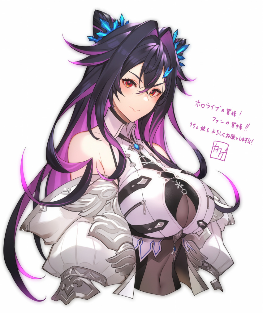 1girl bare_shoulders black_hair breasts collarbone covered_navel hair_between_eyes highres hololive kakage large_breasts long_hair looking_at_viewer multicolored_hair purple_hair red_eyes two-tone_hair unnamed_hololive_vtuber upper_body virtual_youtuber white_background