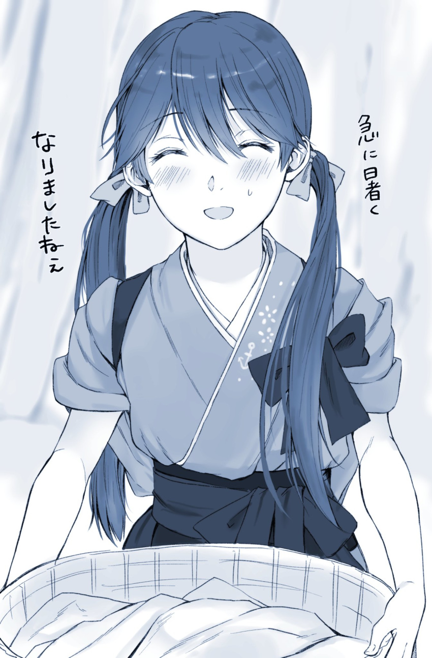 1girl alternate_hairstyle anchor_symbol basket blue_theme commentary_request greyscale hakama highres houshou_(kantai_collection) japanese_clothes kantai_collection magai_akashi monochrome open_mouth sleeves_rolled_up smile solo sweatdrop translation_request twintails upper_body