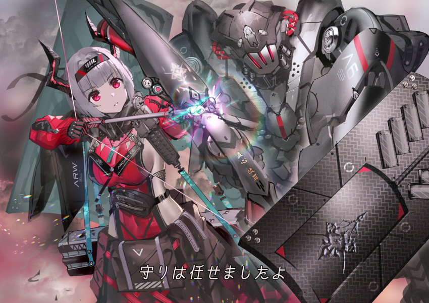 1girl arrow_(projectile) bangs black_gloves blunt_bangs bow_(weapon) breasts drawing_bow eyebrows_visible_through_hair gloves grey_hair hairband holding holding_bow_(weapon) holding_weapon horns mecha medium_breasts original red_eyes sideboob solo weapon yoshimoto_(dear_life)