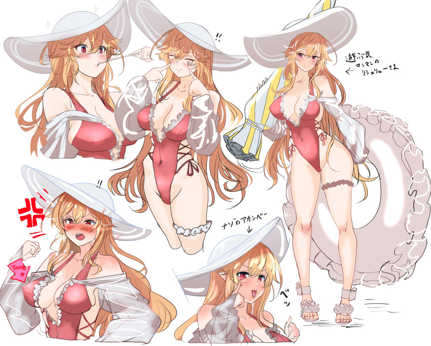 1girl azur_lane backless_swimsuit blonde_hair breasts hat hey_taishou highleg highleg_swimsuit highres innertube pink_swimsuit red_eyes richelieu_(azur_lane) richelieu_(flagship_in_the_sea_breeze)_(azur_lane) sandals single_garter sun_hat swimsuit