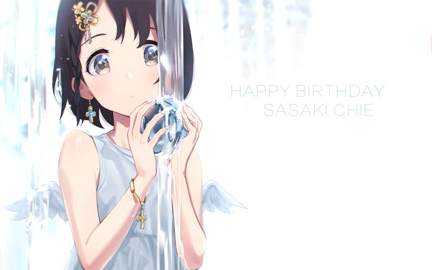 1girl angel_wings bare_shoulders birthday black_hair bracelet braid brown_eyes character_name cross dress earrings english_text hair_ornament highres holding idolmaster idolmaster_cinderella_girls jewelry mini_wings o.m sasaki_chie short_hair simple_background single_braid sleeveless solo upper_body water wet white_background white_dress wings