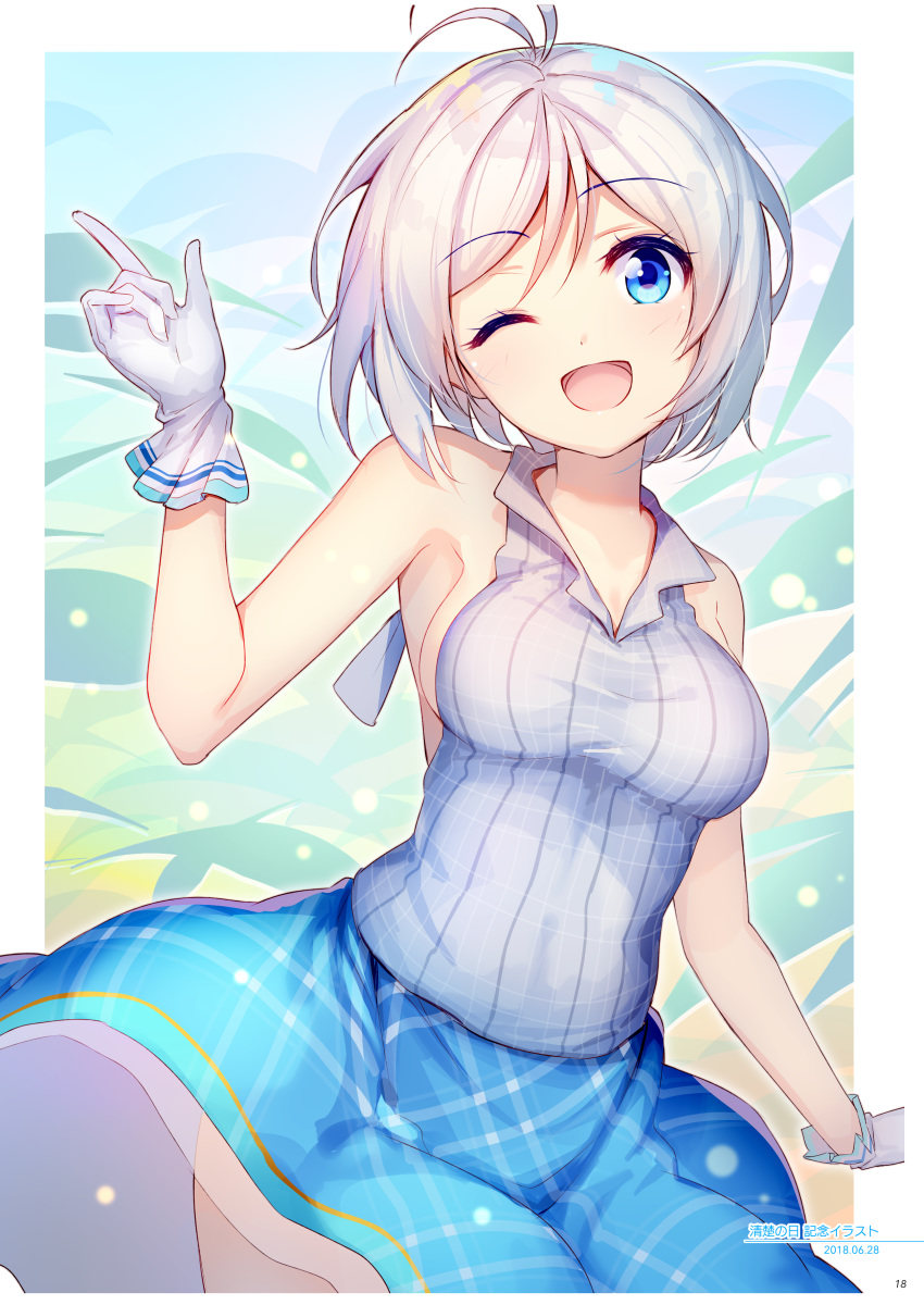 1girl ;d absurdres antenna_hair artist_name backless_outfit blue_skirt dennou_shoujo_youtuber_siro eyebrows_visible_through_hair gloves grey_hair hand_up highres index_finger_raised looking_at_viewer nijihashi_sora one_eye_closed open_mouth short_hair siro_(dennou_shoujo_youtuber_siro) skirt smile solo striped vertical_stripes virtual_youtuber white_gloves