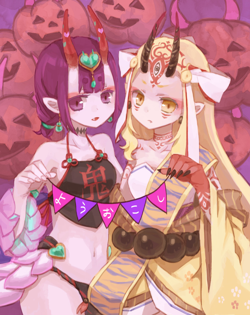 2girls bangs bare_shoulders beads black_fundoshi blonde_hair breasts chinese_clothes collarbone dudou earrings eyeliner facial_mark fang fate/grand_order fate_(series) forehead forehead_jewel forehead_mark fundoshi hair_pulled_back hair_ribbon heart highres horns ibaraki_douji_(fate/grand_order) jack-o'-lantern japanese_clothes jewelry kimono long_sleeves looking_at_viewer low_twintails makeup multiple_girls navel oni oni_horns open_mouth pointy_ears purple_hair purple_kimono ribbon sash short_eyebrows short_hair short_twintails shuten_douji_(fate/grand_order) shuten_douji_(halloween_caster)_(fate) skin-covered_horns small_breasts tattoo twintails violet_eyes white_ribbon wide_sleeves yellow_eyes yellow_kimono yo-cchi