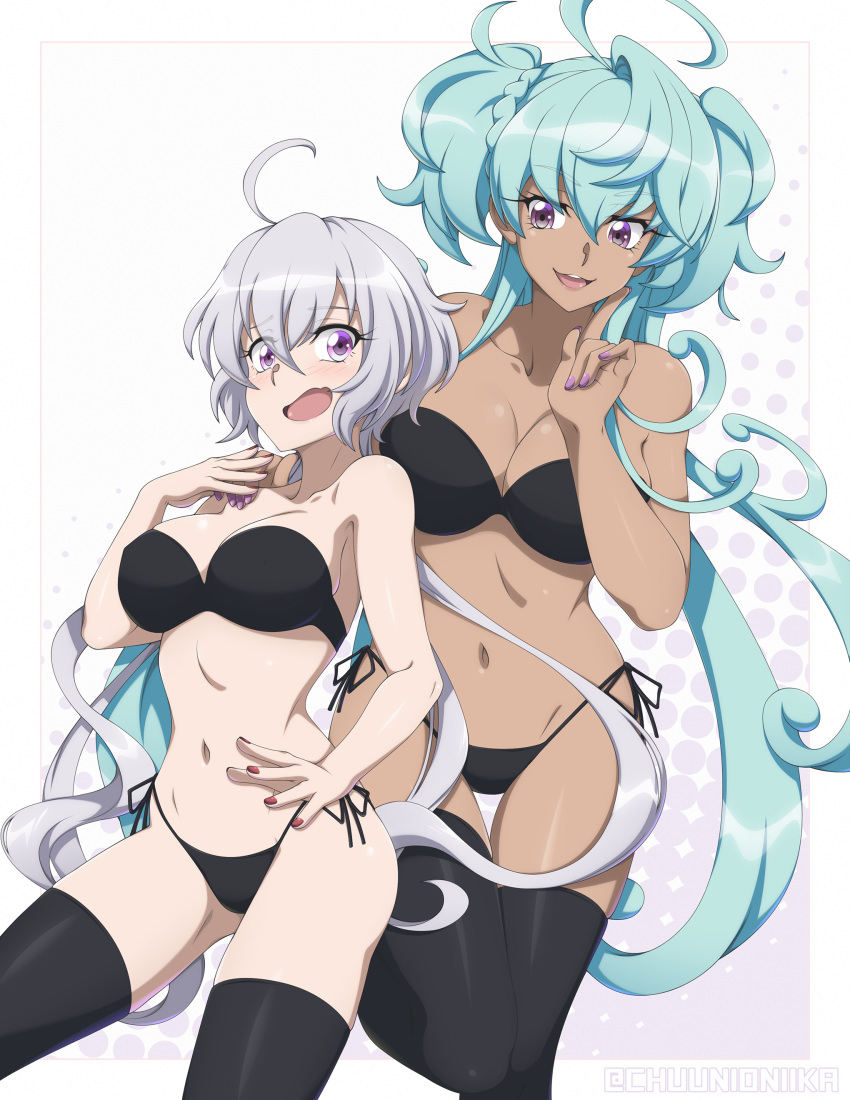 2girls absurdres ahoge aqua_hair artist_name between_breasts black_bra black_legwear black_panties bra braid breasts cagliostro_(symphogear) chuunioniika collarbone commission dark_skin highres hip_bones large_breasts long_hair low_twintails midriff multiple_girls nail_polish navel open_mouth panties senki_zesshou_symphogear side-tie_panties silver_hair smile strapless strapless_bra thigh-highs twintails two_side_up underwear very_long_hair violet_eyes yukine_chris