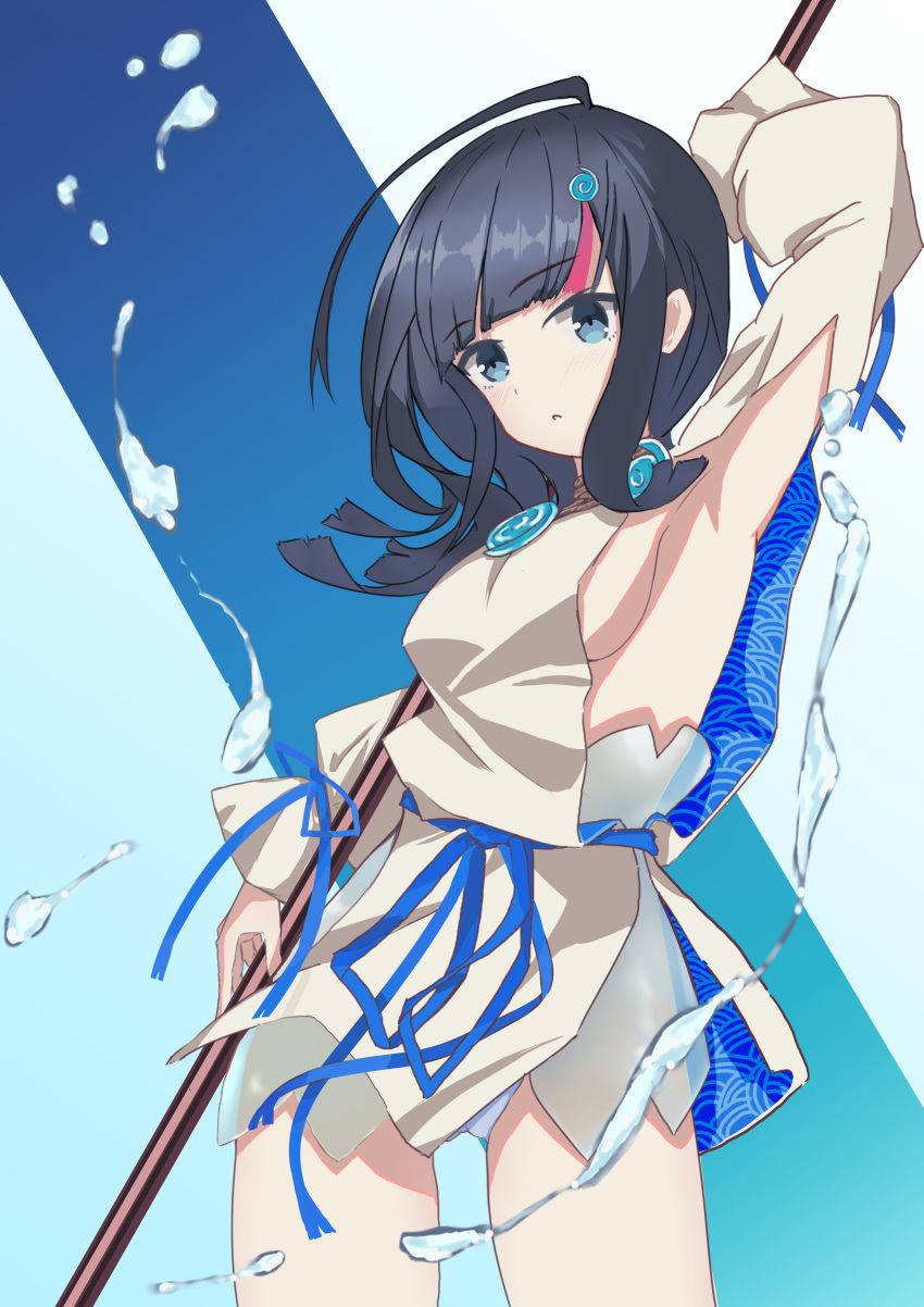 1girl absurdres arm_behind_head arm_up armpits artist_request bangs bare_shoulders black_hair blue_background blue_eyes blue_ribbon blush breasts collarbone dress fate/grand_order fate/requiem fate_(series) fundoshi highres japanese_clothes jewelry long_sleeves looking_at_viewer magatama magatama_hair_ornament medium_breasts medium_hair multicolored_hair necklace open_mouth pelvic_curtain pink_hair polearm puffy_long_sleeves puffy_sleeves ribbon short_dress sideboob sideless_outfit spear streaked_hair thighs utsumi_erise water_drop weapon white_background white_dress