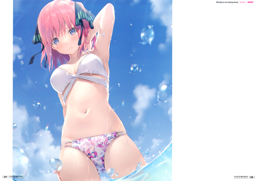 1girl 3: 6u_(eternal_land) absurdres arm_up armpits bare_shoulders bikini blush breasts clouds day floral_print from_below go-toubun_no_hanayome groin hair_ornament highres looking_at_viewer medium_breasts multi-strapped_bikini nakano_nino navel outdoors pink_hair short_hair sky solo stomach sunlight swimsuit thighs violet_eyes wading water white_bikini