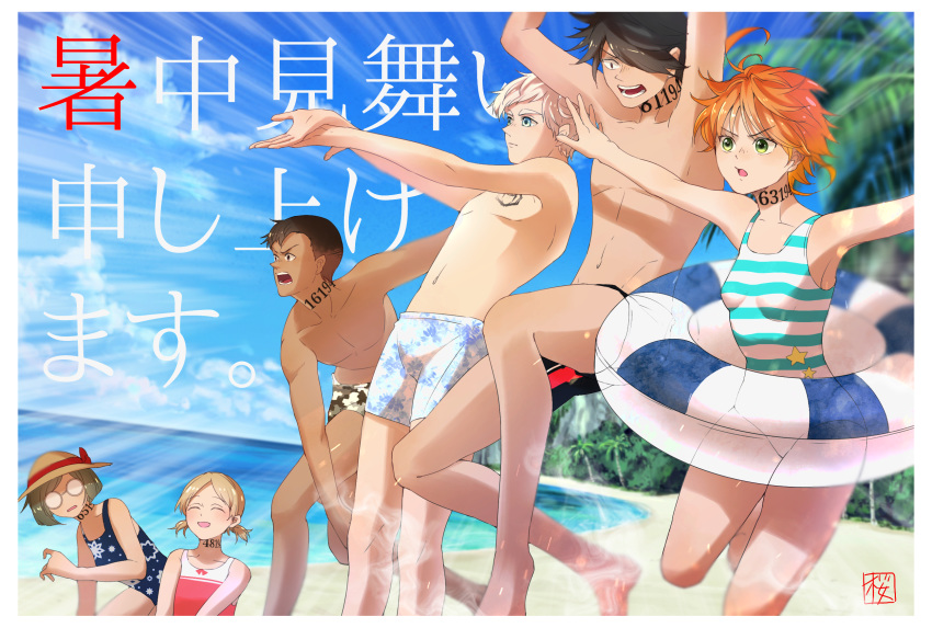 3boys 3girls ahoge anna_(yakusoku_no_neverland) arms_up bangs bare_shoulders barefoot beach black_hair blonde_hair blue_eyes blue_sky blush brown_hair closed_eyes closed_mouth clouds collarbone commentary_request dark_skin dark_skinned_male day don_(yakusoku_no_neverland) emma_(yakusoku_no_neverland) eyebrows_visible_through_hair gilda_(yakusoku_no_neverland) glasses green_eyes hair_between_eyes hair_over_one_eye hands_together hat highres horizontal_stripes jumping looking_away looking_down male_swimwear mao_(pixiv_id_21075262) multiple_boys multiple_girls navel neck_tattoo norman_(yakusoku_no_neverland) number_tattoo ocean open_mouth orange_hair outdoors palm_tree parted_bangs ray_(yakusoku_no_neverland) round_eyewear short_hair sitting sky smile standing star_(symbol) stomach straw_hat striped striped_swimsuit sunlight swim_trunks swimsuit swimwear tattoo teeth translated tree twintails upper_body water white_hair yakusoku_no_neverland