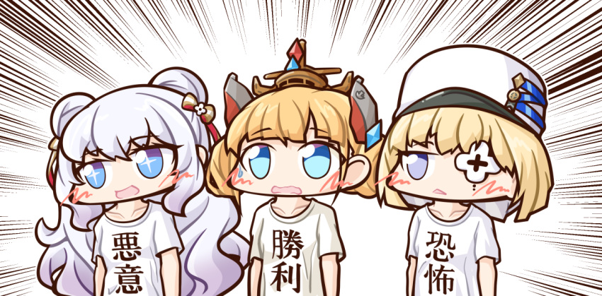 +_+ 3girls :d aka_shiba azur_lane bangs blonde_hair blue_eyes blush_stickers collarbone commentary_request double_bun emphasis_lines eyebrows_visible_through_hair gradient_hair hair_between_eyes hair_ornament hair_ribbon hat le_malin_(azur_lane) le_terrible_(azur_lane) le_triomphant_(azur_lane) long_hair looking_to_the_side monocle multicolored_hair multiple_girls open_mouth ribbon shirt short_hair short_sleeves sidelocks silver_hair simple_background smile standing sweatdrop symbol-shaped_pupils t-shirt translation_request triangle_mouth upper_body very_long_hair white_background white_headwear white_shirt