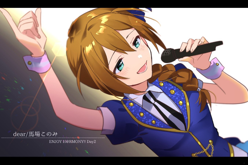 1girl aqua_eyes baba_konomi bangs black_neckwear blue_jacket blush braid brown_hair character_name dutch_angle hair_ornament hair_over_shoulder holding holding_microphone idol idolmaster idolmaster_million_live! jacket letterboxed long_hair microphone music open_mouth pinky_swear puffy_short_sleeves puffy_sleeves short_sleeves singing single_braid smile solo song_name takumi_(scya) upper_body wrist_cuffs