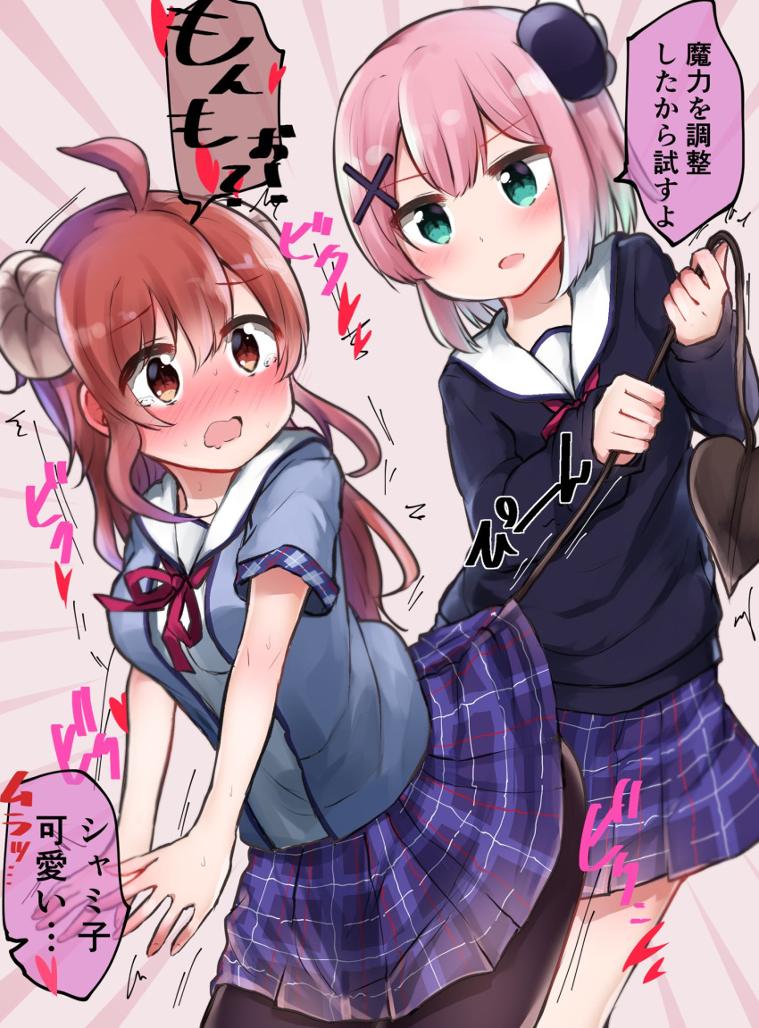 2girls ahoge blush brown_eyes brown_hair chiyoda_momo curled_horns demon_girl demon_horns demon_tail eyebrows_visible_through_hair hair_ornament highres horns machikado_mazoku multiple_girls na_bia open_mouth pantyhose pink_hair school_uniform shiny shiny_hair short_hair tail tail_grab translation_request yoshida_yuuko_(machikado_mazoku)