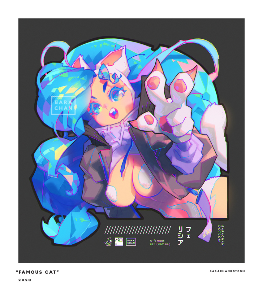 animal_ears barachan big_hair blue_eyes blue_hair breasts cat_ears cat_girl cat_paws cat_tail claws felicia fur highres jacket open_mouth paws shrug_(clothing) tail teeth vampire_(game) white_fur