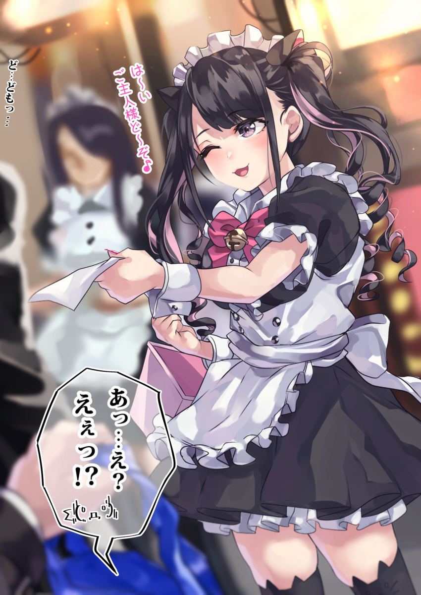 2girls absurdres alternate_costume apron bag basket bell black_dress black_hair black_legwear bow bowtie commentary_request dress eighth_note enmaided eyebrows_visible_through_hair fake_nails flyer focused hair_ornament highres himekawa_(shashaki) holding holding_bag holding_basket light_particles long_hair maid maid_apron maid_dress maid_headdress multiple_girls musical_note one_eye_closed open_mouth original puffy_short_sleeves puffy_sleeves shashaki short_sleeves sidelocks smile spoken_musical_note thigh-highs translation_request twintails white_apron wrist_cuffs