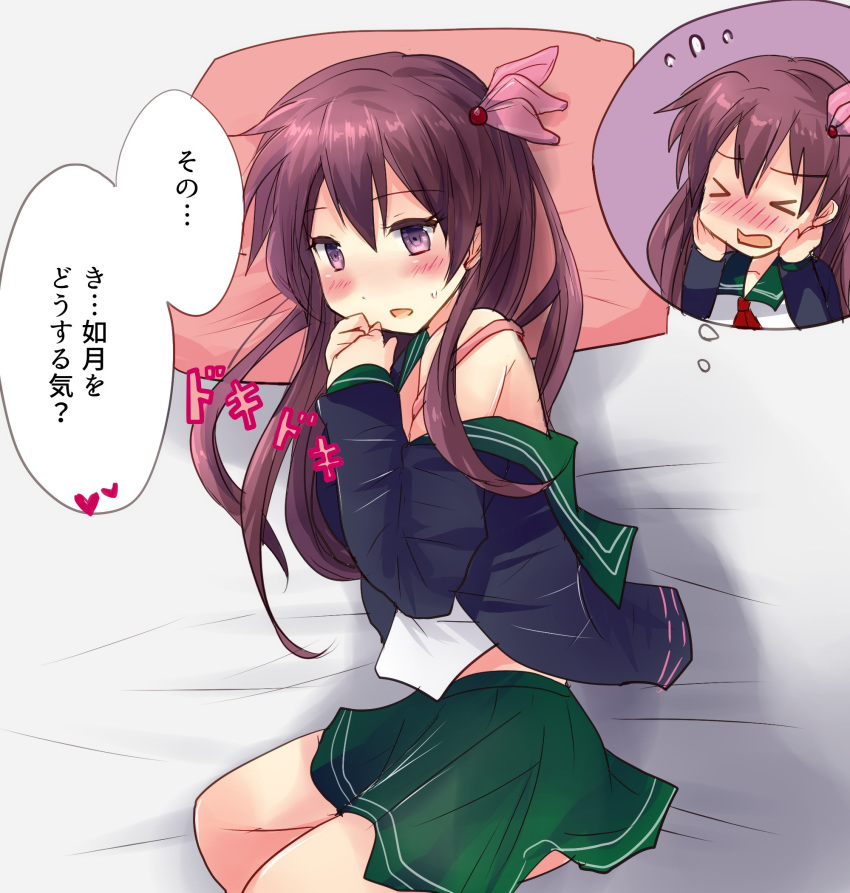 1girl bed black_jacket brown_hair commentary_request embarrassed green_sailor_collar green_skirt hair_ornament highres hirune_(konekonelkk) imagining jacket kantai_collection kisaragi_(kantai_collection) long_hair lying neckerchief off_shoulder on_side pillow pleated_skirt red_neckwear remodel_(kantai_collection) sailor_collar school_uniform serafuku skirt solo violet_eyes