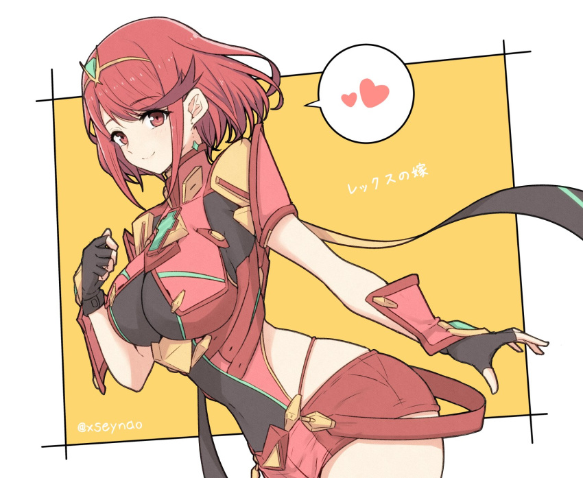 1girl bangs breasts chest_jewel cowboy_shot earrings eyebrows_visible_through_hair fingerless_gloves gloves highres pyra_(xenoblade) jewelry large_breasts looking_at_viewer mochimochi_(xseynao) red_eyes red_shorts redhead short_hair short_shorts shorts smile solo swept_bangs tiara xenoblade_(series) xenoblade_2