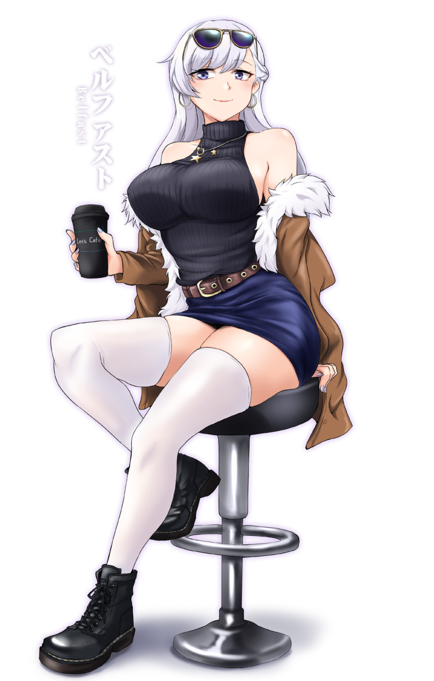 1girl azur_lane bare_shoulders belfast_(azur_lane) belt black_footwear blue_eyes blue_skirt breasts brown_jacket character_name coffee_cup cup disposable_cup earrings english_text eyewear_on_head glasses highres hoop_earrings jacket jacket_on_shoulders jewelry large_breasts long_hair looking_at_viewer manicure necklace os_(kazos) shoes silver_hair sitting sitting_on_object skirt smile solo star_(symbol) star_necklace sweater thigh-highs white_background white_hair white_legwear