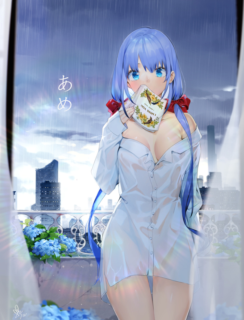 1girl bangs bare_shoulders blue_eyes blue_flower blue_hair book bow breasts building clouds cloudy_sky collared_shirt covered_mouth curtains dress_shirt eyebrows_behind_hair flower hair_bow highres indoors long_hair long_sleeves looking_at_viewer low_twintails medium_breasts naked_shirt off_shoulder open_book original rain red_bow shirt signature sky skyscraper sleeves_past_wrists solo translation_request transparent twintails very_long_hair white_shirt yamano_(yamanoh)