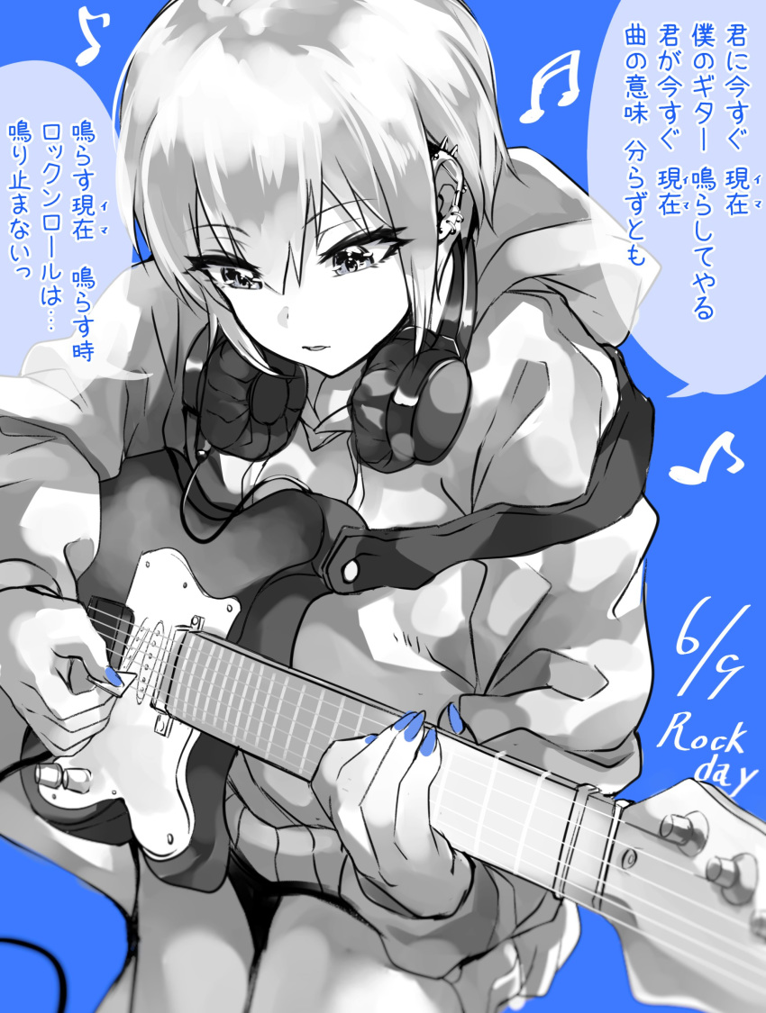 1girl absurdres bangs blue_background blue_nails commentary ear_piercing earrings eighth_note electric_guitar eyebrows_visible_through_hair eyes_visible_through_hair guitar headphones highres hood hood_down hoodie instrument jewelry monochrome music musical_note original otomore_(shashaki) piercing plectrum shashaki short_hair singing solo translated
