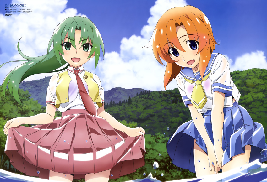 2girls :d absurdres bangs blue_eyes blue_skirt blue_sky brown_hair clouds forest green_eyes green_hair highres higurashi_no_naku_koro_ni leaning_forward lifted_by_self looking_at_viewer mountain multiple_girls nature official_art open_mouth pleated_skirt ponytail red_neckwear red_skirt ryuuguu_rena sailor_collar shirt short_sleeves sidelocks skirt skirt_lift sky smile sonozaki_mion standing tree vest water water_drop wet wet_clothes white_shirt yellow_neckwear yellow_vest