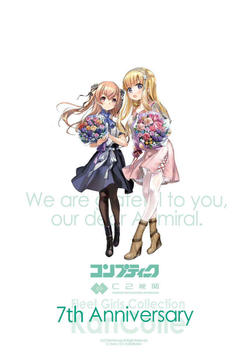 2girls anniversary bangs black_ribbon blonde_hair blush bouquet breasts brown_eyes closed_mouth double_bun eyebrows_visible_through_hair fletcher_(kantai_collection) flower hair_ornament hair_ribbon hairband highres holding holding_bouquet johnston_(kantai_collection) kantai_collection large_breasts light_brown_hair long_hair looking_at_viewer medium_breasts multiple_girls neckerchief official_art open_mouth ribbon shirt short_sleeves simple_background skirt smile star_(symbol) star_hair_ornament two_side_up violet_eyes white_background white_legwear white_ribbon zeco