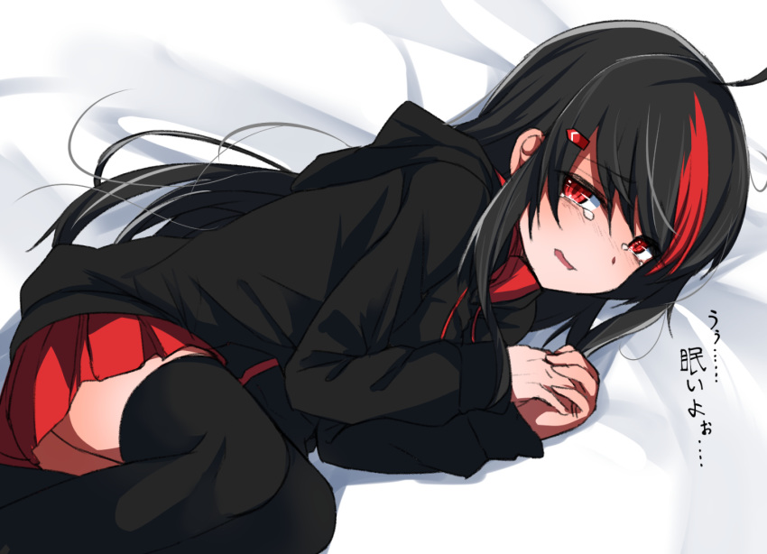 1girl black_hair black_hoodie black_legwear fetal_position highlights hood hood_down hoodie kurousagi_tetora long_hair long_sleeves looking_at_viewer lying miniskirt multicolored_hair on_side open_mouth original pleated_skirt red_eyes redhead skirt tears thigh-highs translation_request zettai_ryouiki