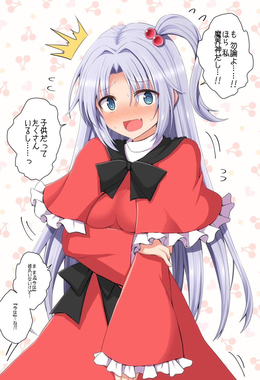 1girl absurdres black_ribbon blue_eyes blush breasts dress hair_bobbles hair_ornament highres long_hair mystic_square one_side_up open_mouth ribbon shinki silver_hair solo teoi_(good_chaos) touhou touhou_(pc-98) translation_request