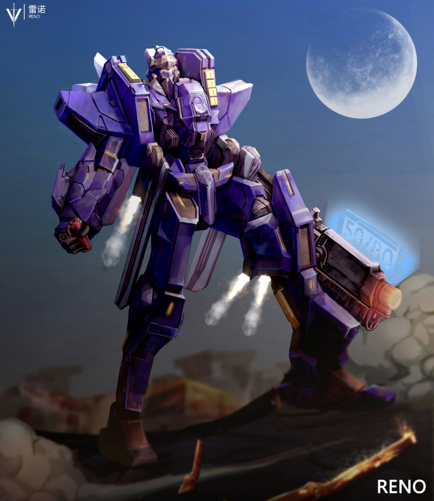 absurdres blurry character_name clenched_hand gun highres holding holding_gun holding_weapon iron_saga mecha moon no_humans outdoors reno_(iron_saga) standing steam train_pigeon weapon