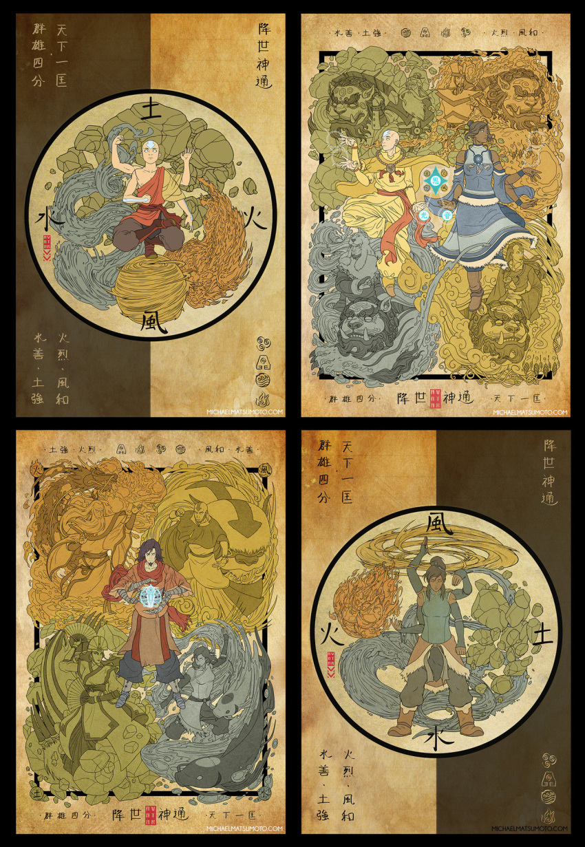 1girl 2boys aang avatar:_the_last_airbender avatar_(series) bald chinese_clothes dragon earth fire fish highres korra kyoshi_(avatar) long_hair michael_matsumoto multiple_boys old_man people pose roku_(avatar) the_legend_of_korra