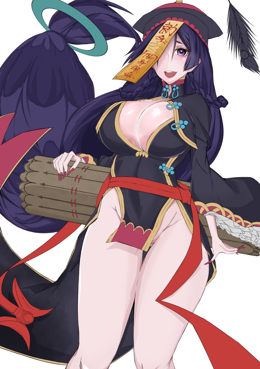 absurdres breasts china_dress chinese_clothes cosplay dress fate/grand_order fate_(series) feathers hat highres jiangshi large_breasts long_hair low-tied_long_hair minamoto_no_raikou_(fate/grand_order) namonakisyura pelvic_curtain purple_hair qing_guanmao seal shuten_douji_(fate/grand_order) shuten_douji_(halloween_caster)_(fate) shuten_douji_(halloween_caster)_(fate)_(cosplay) sidelocks violet_eyes