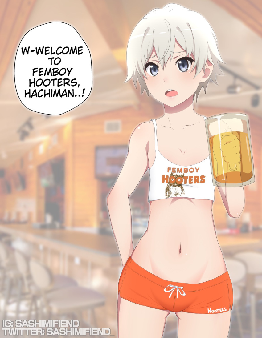 1boy alcohol androgynous artist_name bare_shoulders beer blue_eyes blurry blurry_background bulge chestnut_mouth collarbone cup english_commentary femboy_hooters highres holding holding_cup hooters indoors instagram_username looking_at_another looking_at_viewer male_focus midriff navel open_mouth orange_shorts otoko_no_ko photo_background sashimifiend shorts silver_hair solo speech_bubble stomach tank_top totsuka_saika twitter_username upper_body yahari_ore_no_seishun_lovecome_wa_machigatteiru.