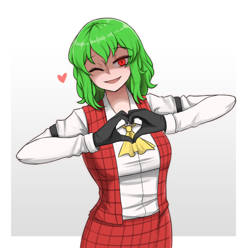 ascot black_gloves eyebrows_visible_through_hair gloves green_hair heart heart_hands highres kazami_yuuka long_sleeves mata_(matasoup) one_eye_closed open_clothes open_mouth open_vest red_eyes red_vest shaded_face shirt short_hair simple_background smile touhou upper_body vest white_background white_shirt yellow_neckwear